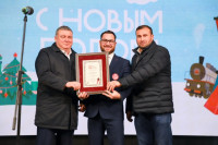 Глава администрации Тулы Илья Беспалов: «Загадывайте желания под нашей новой красавицей-ёлкой», Фото: 12