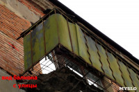 Обрушающийся балкон в Петелино, Тула, Фото: 2