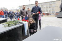 Митинг в память жертв теракта в Санкт-Петербурге, Фото: 24
