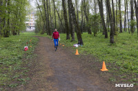 Занятие по спортивному ориентированию 30.04.2025, Фото: 9