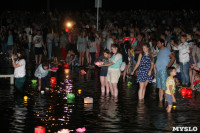Фестиваль водных фонариков в Белоусовском парке, Фото: 3