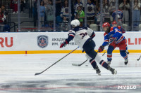 Кубок Ковальчука в Туле 2025, Фото: 45