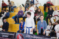 Чемпионат и первенство Тульской области по восточным боевым единоборствам, Фото: 64