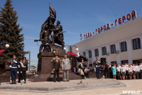 Открытие монумента и бронепоезда на Московском вокзале. 8 мая 2015 года, Фото: 61