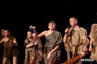 Туляки заняли все призовые места в финале Оружейной лиги КВН, Фото: 125