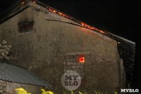 Площадь пожара на заброшенном складе в Туле составила 600 кв. метров, Фото: 13