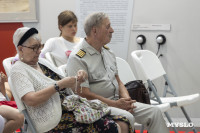 Выставка картин Владислава Панова, Фото: 31