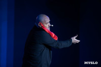 В Тульской филармонии состоялся юбилейный вечер Аллы Суриковой, Фото: 78