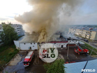 Пожар в Щекино, Фото: 5
