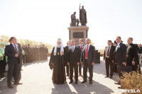 Открытие памятника Дмитрию Донскому, Фото: 14
