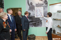 Открытие музея Великой Отечественной войны и обороны, Фото: 8