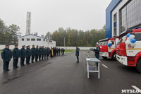 Спасатели АО «КБП» получили новые современные пожарные автомобили, Фото: 17
