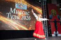 Миссис Тула 2006, Фото: 30