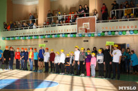 XIII областной спортивный праздник детей-инвалидов., Фото: 1