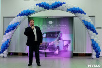 Открытие дилерского центра ГАЗ в Туле, Фото: 22