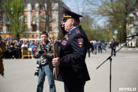 Принятие присяги полицейскими. 7.05.2015, Фото: 23