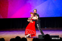 Темы игры – Джиган и Ваня Дмитриенко: в Туле выбрали первых финалистов Оружейной лиги КВН, Фото: 130