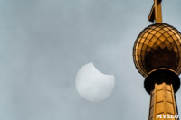 Фотограф запечатлел частичное солнечное затмение над Тулой, Фото: 8