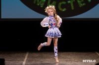 Мини-мисс и Мини-мистер Тула, Фото: 51