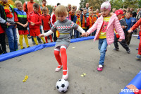 Детский праздник "Арсенала", Фото: 56