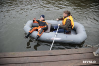 SUP-фестиваль и соревнования «Кубок кремлёвского канала», Фото: 52