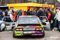 Матч "Арсенал" - "Чайка", Фото: 10