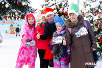 Туляки на «Забеге обещаний» поделились планами на 2026-й, Фото: 51