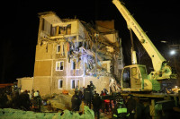 Взрыв дома в Ефремове: что известно к этому часу, Фото: 1
