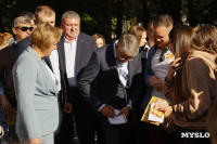 В Туле прошел IX Всероссийский фестиваль духовых оркестров «Фанфары Тульского кремля», Фото: 11