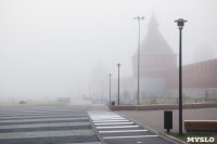 Туман в Туле, Фото: 56