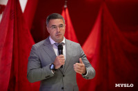 В тульском парке «Патриот» открылась выставка «Хроники террора украинского неонацистского режима» , Фото: 4