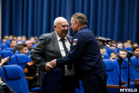 Встреча суворовцев с космонавтами, Фото: 81