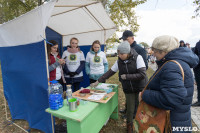 «МСК-НТ» организовал раздельный сбор отходов в День воинской славы России на Куликовом поле, Фото: 1