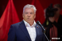 В тульском парке «Патриот» открылась выставка «Хроники террора украинского неонацистского режима» , Фото: 2