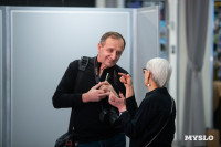 Фестиваль «Молодая фотография» в Туле: какой кадр станет шедевром?, Фото: 4