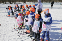 В Туле прошли лыжные гонки «Яснополянская лыжня-2019», Фото: 3