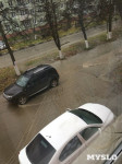 Авария на ул. Калинина, Фото: 2
