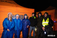 Один день с поисково-спасательным отрядом «ЛизаАлерт», Фото: 23