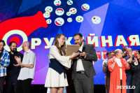 Туляки заняли все призовые места в финале Оружейной лиги КВН, Фото: 272