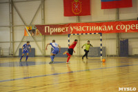 Чемпионат Тульской области по мини-футболу., Фото: 26