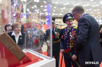В атриуме Тульского кремля открылась выставка «Одна на всех. Победа!», Фото: 78
