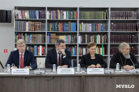 Тула начала подготовку к 85-летию обороны и 50-летия присвоения почетного звания «Город-герой» , Фото: 1