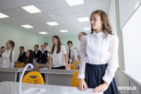 Походы, кредо учителя и вера в каждого ученика: в Волово после капремонта открылась школа, Фото: 104