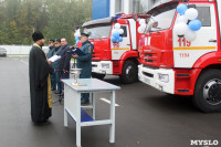 Спасатели АО «КБП» получили новые современные пожарные автомобили, Фото: 7