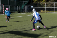 Футбольный турнир "Осень золотая" среди девочек, Фото: 12