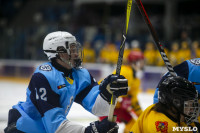 Кубок губернатора по хоккею: «Чайка» — «Атлант», Фото: 29