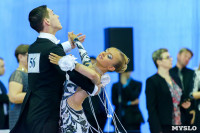 I-й Международный турнир по танцевальному спорту «Кубок губернатора ТО», Фото: 84