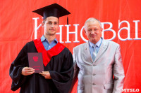 Вручение дипломов магистрам ТулГУ, Фото: 130