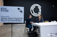Фестиваль «Молодая фотография» в Туле: какой кадр станет шедевром?, Фото: 60