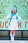 В Туле выбрали победительницу конкурса «Краса России – 2018», Фото: 93